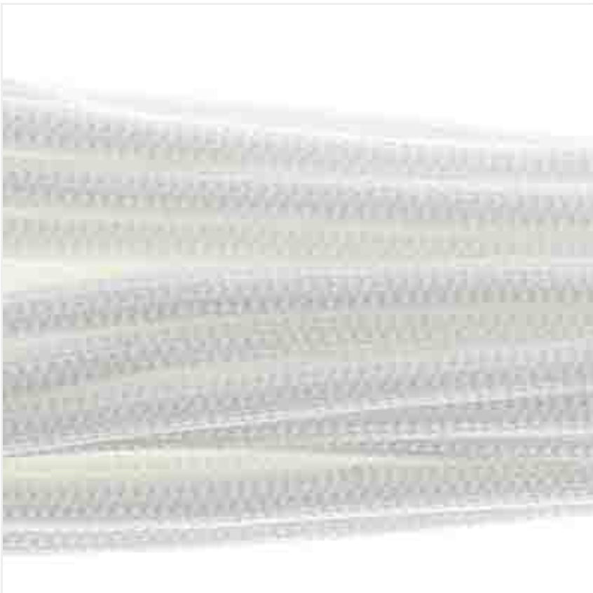 Paracord 16ft (4.8m) 4mm - See Color Options